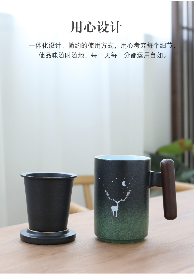 Ya xin with cover filter tea cup office tea keller custom household glass ceramic tea cup