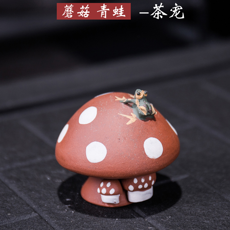 Ya xin company hall pumpkin pet frog yixing purple sand tea tea water play manually place decoration small boutique tea taking