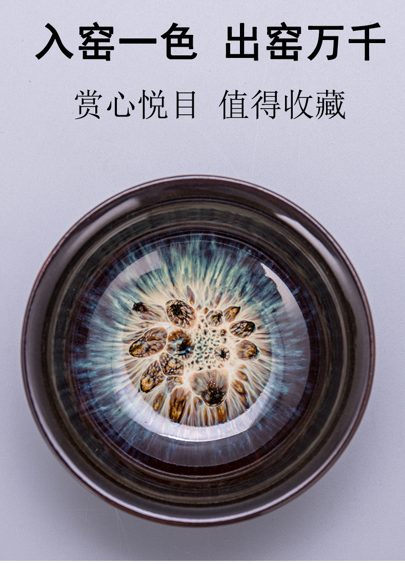 Jas has built one variable kung fu tea set household alluvial gold temmoku glazed pottery CiHu tea tray of a complete set of tea set