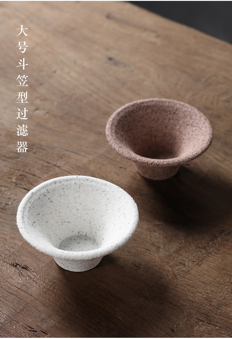 Ya xin household ceramics ore without hole) tea tea filter filter net is tea tea tea strainer leakage