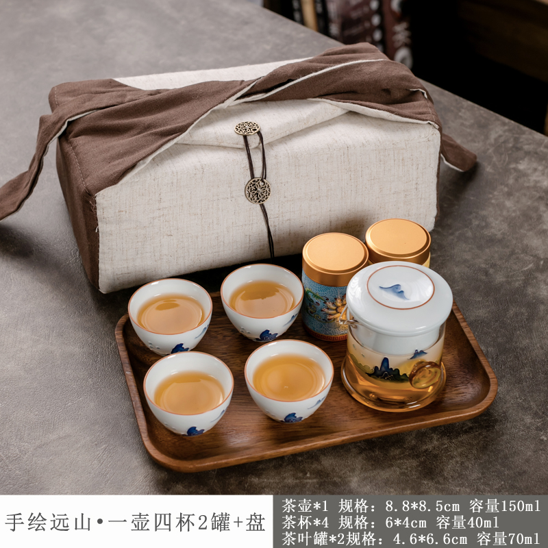 Ya xin suet jade white porcelain crack cup a pot of 2 cup filter tank teapot portable travel tea set