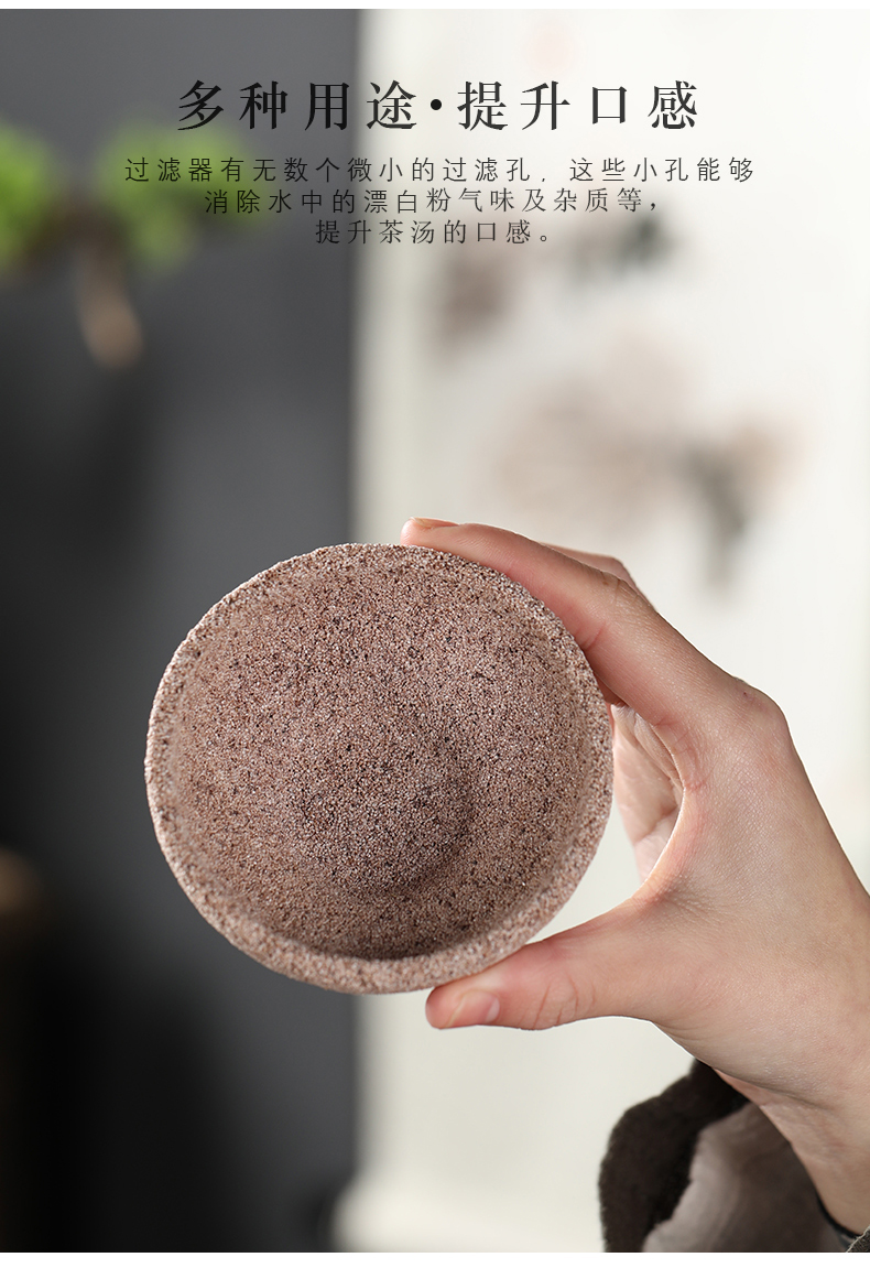 Ya xin without hole) fair keller suit household ceramic filtration mesh bracket tea bucket tea accessories