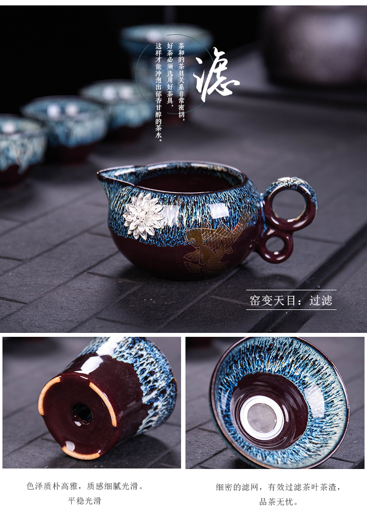 Ya xin company hall temmoku glaze ceramic fair coppering. As silver cup large up with tea and a cup of tea tea machine tools