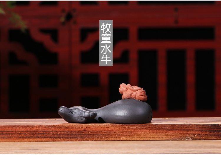 Ya xin company hall cattle lad pet yixing purple sand tea jedaiah purple sand tea tray was furnishing articles creative play small tea tea set