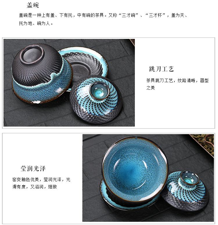 Ya xin ceramic masters cup suit single variable sample tea cup, small cup a cup of tea light household kung fu tea set gift boxes