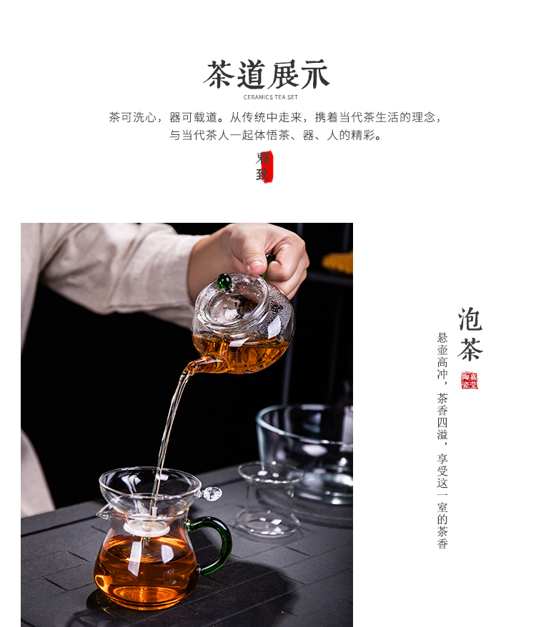 Jasmine tea set, ceramic contracted household whole kung fu modern solid wood tea tray, tea tea sets of fully automatic