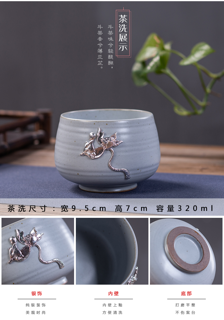 Ya xin company hall, tin, silver, tea wash to your vintage Japanese checking coarse pottery cup kung fu tea tea handless small accessories