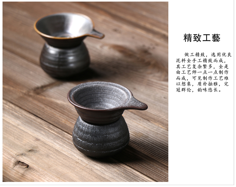 Ya xin company hall ceramic filter with black and white combination) Japanese tea tea strainer kung fu tea accessories