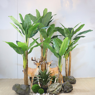 Nordic indoor large-scale floor-to-ceiling simulation plant sunflower tree banana leaf tropical fake tree potted living room decoration ornaments