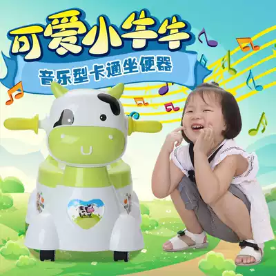 Cartoon children's toilet Female baby toilet Baby child toilet Infant male potty urinal with music