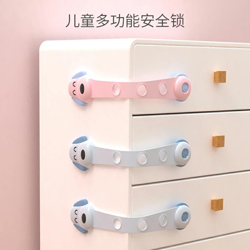 Children lock refrigerator door buckle anti baby anti-opening anti-pinch hand drawer lock wardrobe lock door lock cabinet sub-door lock new model
