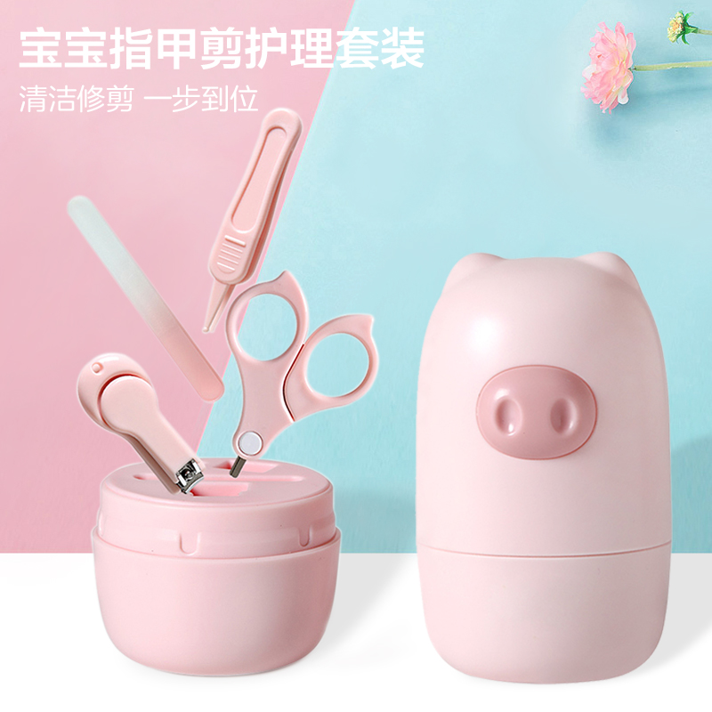 Baby Fingernail Clippings Group Baby Fingernail Clippers Newborn Anti-Nip Meat Nail Clippers Infant Child Clearing House Special Price