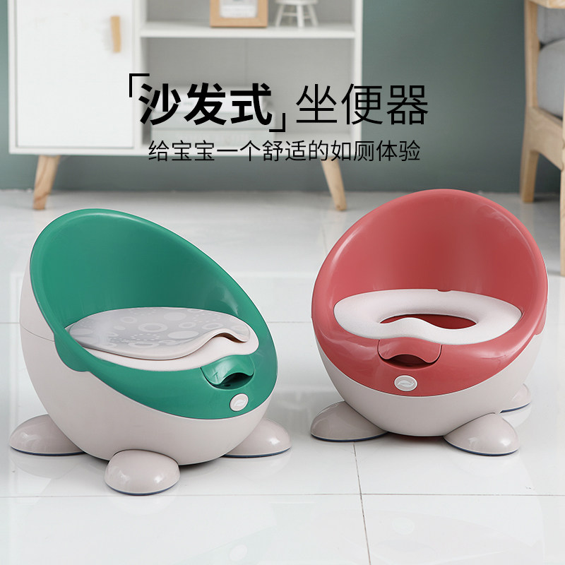 Children toilet bowl boy baby boy baby toddler special bedpan large urine basin urine barrel for home