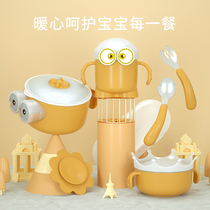 Childrens tableware set stainless steel water-filled warm bowl suction bowl childrens bowl spoon Fork anti-drop anti-hot eating set