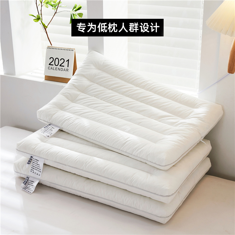 Children's cotton low pillow neck protection thin pillow baby baby low pillow core student ultra-short single home soft pillow single
