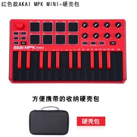 MPK Mini Mk2 Red+пакет хранения