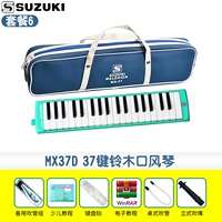 Светло-зеленый