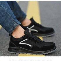 Anti-smash and anti-puncture labor protection shoes mesh breathable and wear-resistant construction site work shoes lightweight insulated safety protective shoes