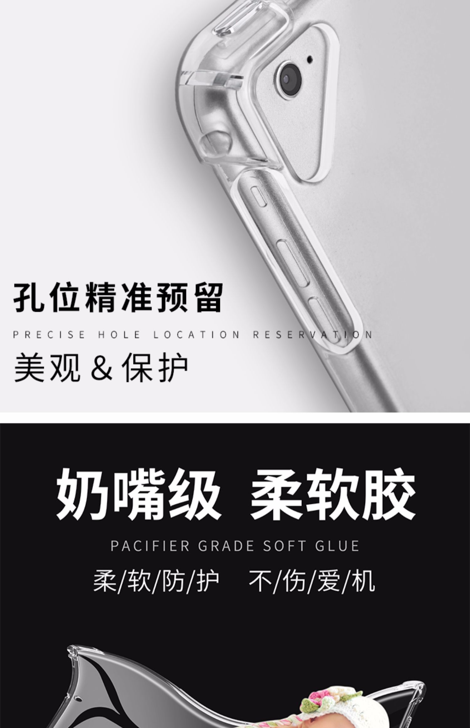 Vỏ bảo vệ iPad ipadmini5 vỏ bảo vệ ipadair silicon ipadpro chống rơi 2018 mới táo phẳng 4 máy tính 9.7 inch air3 siêu mỏng 10.5 chất lỏng 2019 bao gồm tất cả 6 vỏ - Phụ kiện máy tính bảng ốp lưng ipad air