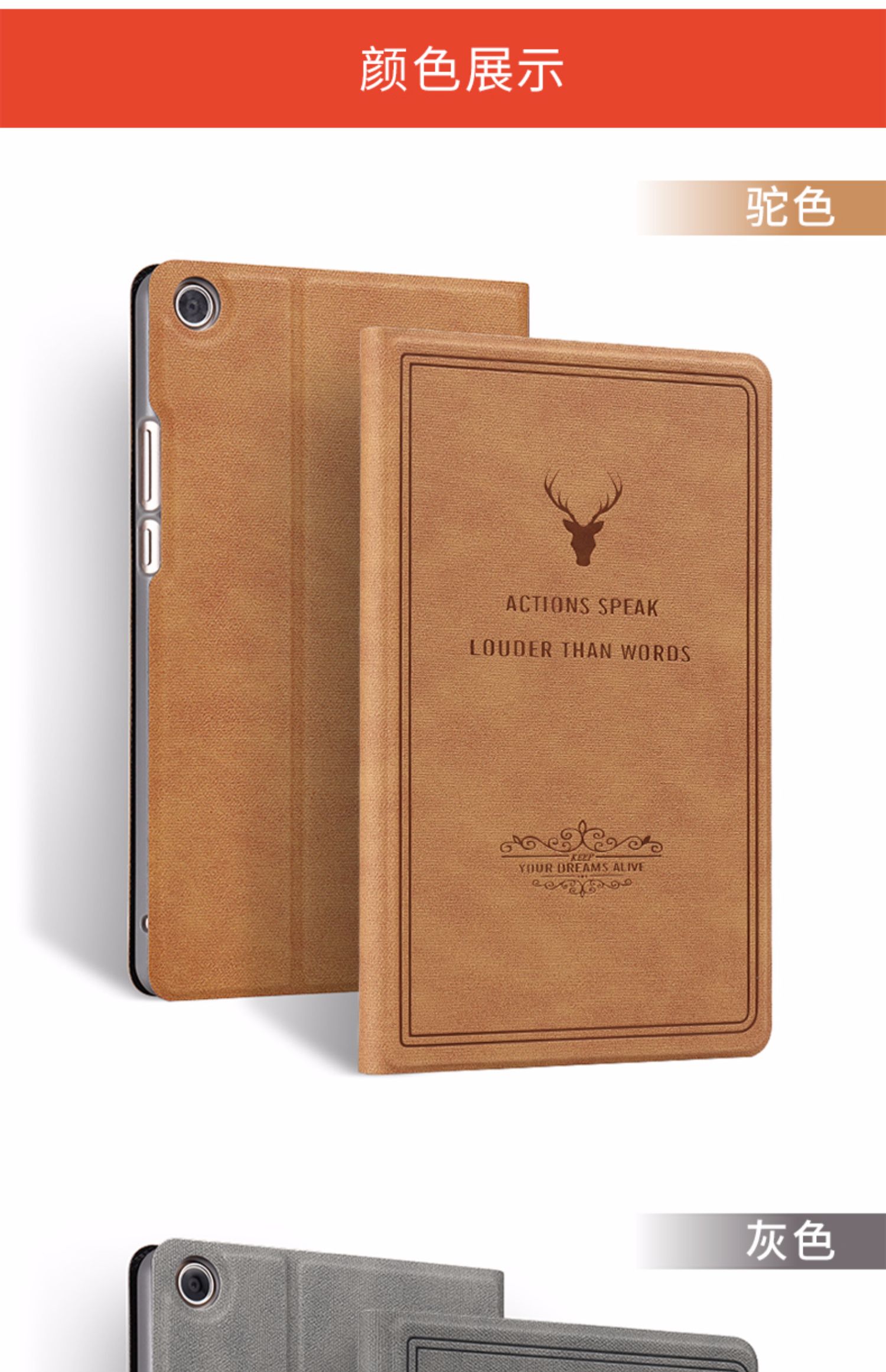 Ốp lưng Huawei M5 Máy tính bảng dành cho giới trẻ 8 inch Luxury 10,1 inch 10,8 inch Vỏ máy tính màu đỏ 8.4 inch Bao da dành cho doanh nhân Pro Bao gồm tất cả siêu mỏng Drop 8.0 Bao gồm tất nhẹ - Phụ kiện máy tính bảng bao da ipad 2