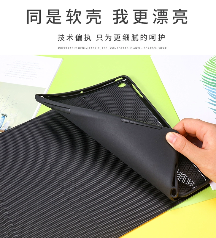 iPad2018 vỏ bảo vệ voi bay nhỏ 2019 máy tính bảng air3 mới 10,5 inch Apple 9,7 inch lưới màu đỏ ipadmini5 bảo vệ vỏ phim hoạt hình siêu mỏng ipad6 chống rơi silicon 4 vỏ mềm - Phụ kiện máy tính bảng