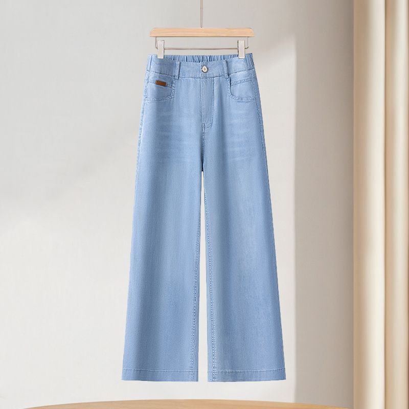 Tencel Elastic Waist Wide-Leg Jeans for Women, New Summer High-Waisted Loose Fit Petite Cropped Ice Silk Straight-Leg Pants Tencel Elastic Waist Wide-Leg Jeans for Women, New Summer High-Waisted Loose Fit Petite Cropped Ice Silk Straight-Leg Pants