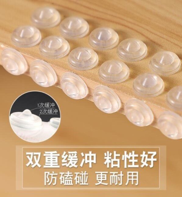 Drawer door silicone mute anti-collision particle toilet cover door frame foot sliding door table shock-absorbing stool anti-collision sticker