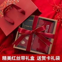 This Life Year Red Stuff Socks Home Dress Tiger Year Lady Autumn Winter Style Wedding Loverss gift box Gift Boxes Gift