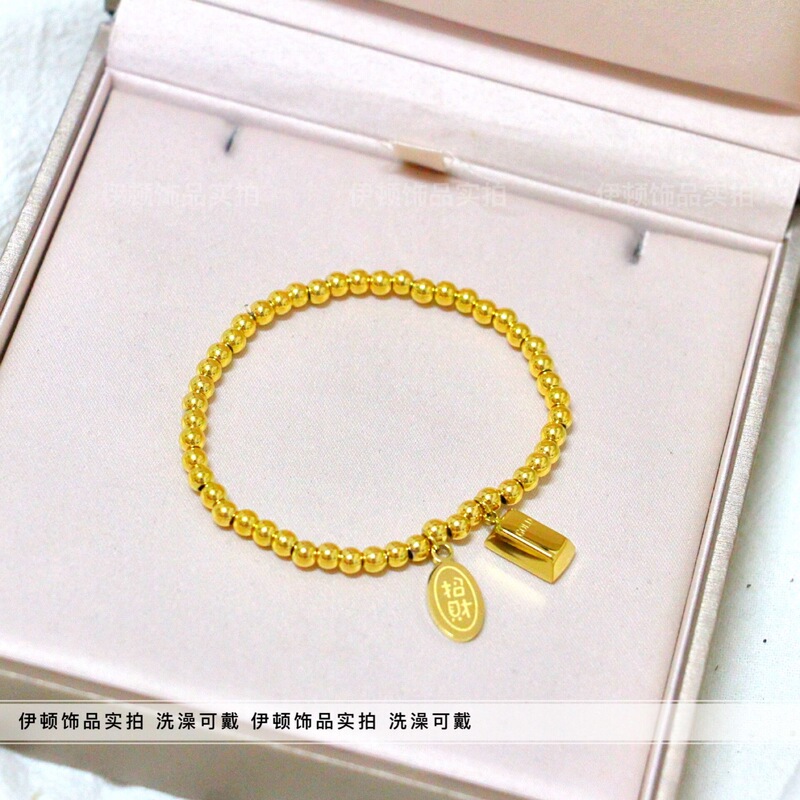 【No Need to Take Off When Showering】New Titanium Steel Fortune Charm Small Gold Brick Gold Nugget Transfer Luck Gold Bead Bracelet Jewelry