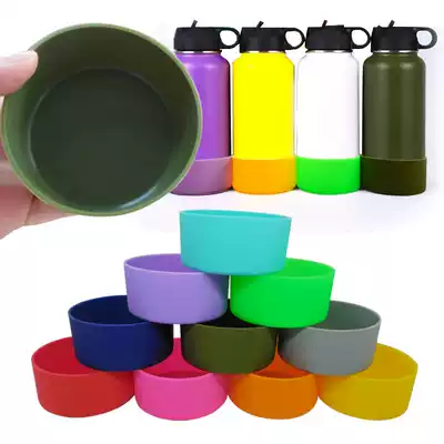 12-24oz Thermos coaster 7 5 diameter cup bottom protective cover Anti-wear water cup cover Non-slip glass bottom cover