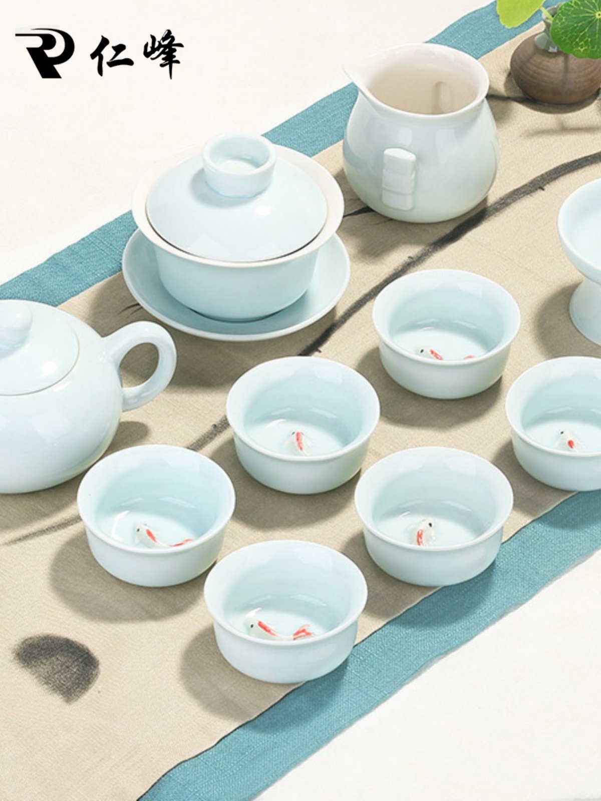 Renfeng Celadon Kung Fu Tea Set Ceramic Teapot Teacup Gaiwan Home Use Tea Drinking High-End Gift Teacup Set