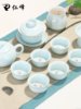 Renfeng Celadon Kung Fu Tea Set Ceramic Teapot Teacup Gaiwan Home Use Tea Drinking High-End Gift Teacup Set