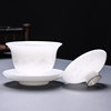Tea Set 2025 New Model Ice Jade Ceramic Special for Brewing Tea Kung Fu Tea Set Home Use Tea Cup Light Luxury High-End