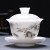 Dehua Ice Jade Cover Bowl Tea Cup Ceramic Tea Set Large Tea Brewing Device Home Kung Fu Three-Talent Tea Bowl Gift Box Set