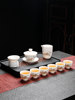 Dehua Jade Porcelain Luminous Hidden Mountain Pavilion Tea Set for Home Living Room Ceramic Kung Fu Tea Cups Gift Box Set