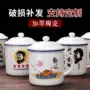 Renfeng cup gốm men cốc cốc phụ nữ với bìa sáng tạo cá tính cốc văn phòng xu hướng hoài cổ tùy chỉnh - Tách chai đựng nước