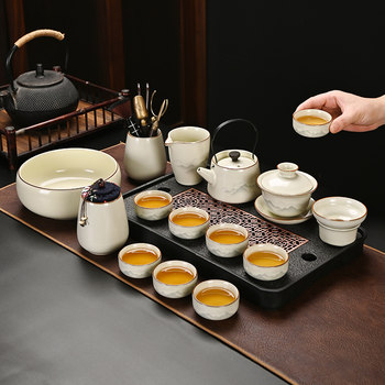 Huangru Kiln Kung Fu Tea Set 2025 New Model Ceramic Home Office Tea Brewing Specialized Gaiwan for Home Use and Gift Giving