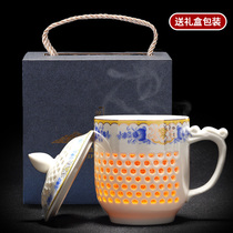 Cup Ceramic cup with lid Cup Office water cup Household personal mug Exquisite honeycomb gift box packaging