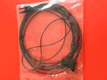 FD-L4 brand new God SUNA Panasonic