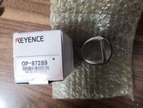 KEYENCE Kienz OP-87289 sensor protective sheath for the OP-87289