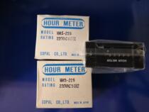 New original loaded import HM5-226 cumulative time table electronic components HM5-225