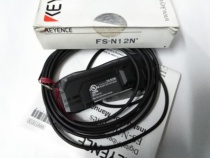 KEYENCE KEYENCE LV-N12N