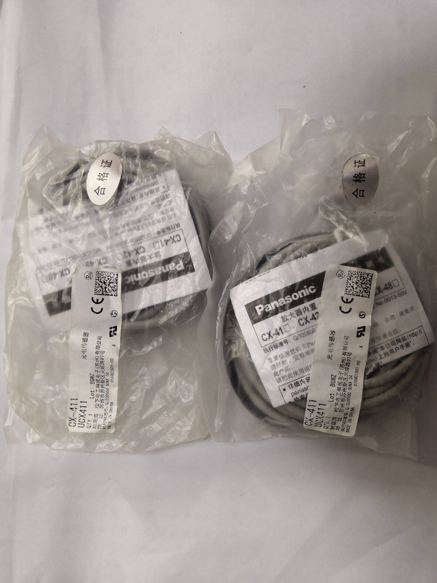 CX-411 god sees SUNX 100% brand new original installed sensor CX-422 fake one penalty ten