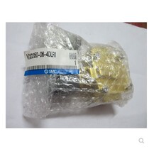 SMC brand new VXD2150-06-4DLR1 for the new VXD2150-06-4DLR1