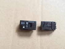 Sensor ITR20606