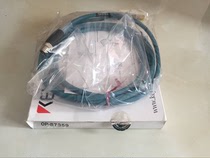 Original Keenz Cable Accessories OP-87230 OP-87359