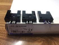 Switch new original slot photoelectric switch sensor EE-SPX303N