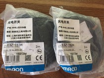 OMRON Omron brand new E3Z-T62H photoelectric switch
