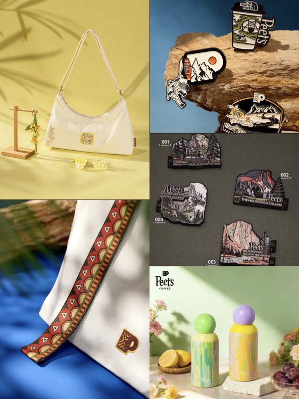 Peets X Guifeng Collaboration Shoulder Bag/Clutch Bag/Refrigerator Magnet/Pendant/Outdoor Water Bottle Thermos Peets X Guifeng Collaboration Shoulder Bag/Clutch Bag/Refrigerator Magnet/Pendant/Outdoor Water Bottle Thermos