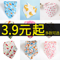 Pet puppy dog pastry baby newborn cat around neck trigone teddy cute neck decoration